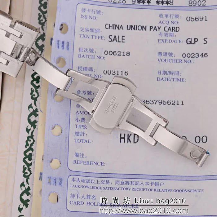 LONGINES浪琴 2018新款 男士精品腕表 WSS1337